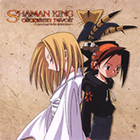 《通灵王》Shaman King Drama - 2002, FLAC (tracks+.cue) lossless