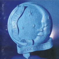 2003 - 徳永英明 - シングルコレクション(1986-1991), FLAC (image)