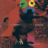 地球少女 ARJUNA into the another world [OST], lossless (image+.cue).ape