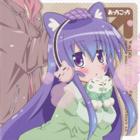 《一起一起这里那里》Acchi Kocchi # Place to Place [FLAC, image+.cue, lossless] [2012] (2 CD)