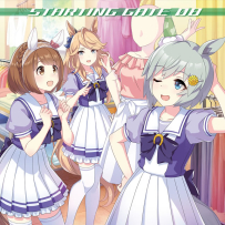 [32-96]『ウマ娘 プリティーダービー』STARTING GATE 08 (Re) - 2021