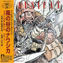 [免币] 风之谷 Nausicaa of the Valley of Winds - 1984 1985, lossless (image+.cue).flac