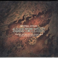 陈光荣《无间道Ⅰ》电影原声配乐[WAV+CUE]