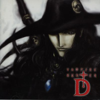 《吸血鬼猎人D：血欲》Vampire Hunter D Bloodlust OST - 2002, FLAC