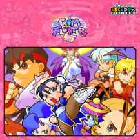 Super Gem Fighter Mini Mix - 超级口袋战士_(CP_System_II)