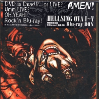 《皇家国教骑士团》Hellsing Ultimate - 2010 г., FLAC (tracks), lossless