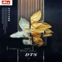 《奥斯卡抒情篇 》 原声配乐, UPDTS-lossless (tracks), wav