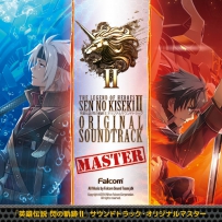2014.11.14 - 英雄伝説(Kiseki Series) Sen no Kiseki II