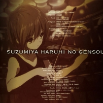 《凉宫春日的弦奏》Suzumiya Haruhi no Gensou - 2009, FLAC (tracks), lossless