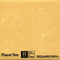2007 Finest Box - Finest FANTASY For ADVANCE (6 CD)
