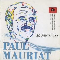 《保罗·莫里亚 - 电影音乐集 Soundtracks Paul Mauriat》, lossless (image+cue).wav