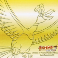 《宝可梦》Pokemon 2009 - HeartGold & SoulSilve .FLAC