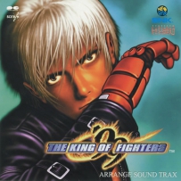 [1999] K.O.F. 99 - Arrange Sound Trax