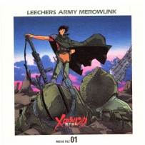 《机甲猎兵迈罗林克》Armor Hunter Mellowlink - 1995 (1988), FLAC (tracks), lossless (2 CD)
