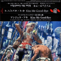 2006 Final Fantasy XII Angela Aki - Kiss Me Good-Bye