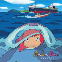 [免币] Ponyo on the Cliff by the Sea - Gake no ue no Ponyo Saundotorakku.flac
