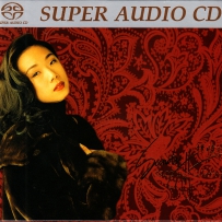 林忆莲 - 精选16首（FLAC 24bit 192Khz）