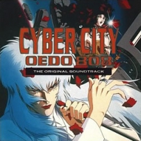《机动刑事808》Cyber City Oedo 808 OST - 1995, FLAC (tracks+.cue), lossless