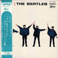 1965 - Help (Japan 1st Odeon Records Stereo Red Vinyl - The Beatles), FLAC (image+.cue) [24-192]