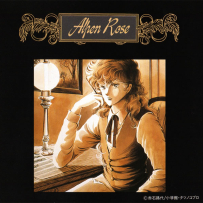 [免币] 炎のアルペンローゼ シンフォニー編, lossless (image+.cue).wv