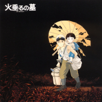 萤火虫之墓 Grave of The Fireflies - Hotaru no Haka Imeeji Arubamu Shuu.flac
