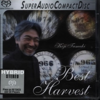 玉置浩二 Koji Tamaki - Best Harvest SACD (2.8MHz DSD64).ISO