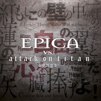 2017 - Epica Vs Attack On Titan Songs, lossless (tracks, image+.cue).FLAC