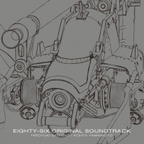 《八十六》Eighty Six - 2021, FLAC (tracks), lossless