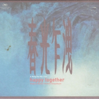 《春光乍泄》电影原声带 Flac+320K track.MP3