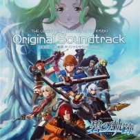 2011.12.10 - 英雄伝説(Kiseki Series) Ao no Kiseki