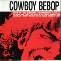 《星际牛仔》Cowboy Bebop [OST1], lossless (tracks).ape