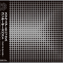 SQUARE ENIX COMPOSERS BEST - SELECTION BLACK DISK (1 CD)