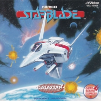 Namco game sound express Collection [1992] Vol.6 - Starblade