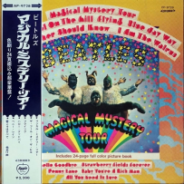 1967 - Magical Mystery Tour (Japan 1st Odeon Records Stereo Red Vinyl) [24-192]