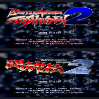 Battle Arena Toshinden 斗神传 2_(ZN-1)
