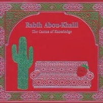 Rabih Abou-Khalil - The Cactus Of Knowledge - 2001 (Oriental Jazz), MLP.iso