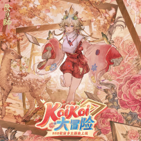 [24-192] 阴阳师专题曲 2025.02.25 - 陰陽師 KoiKoi大冒险