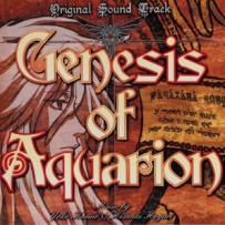 《创圣的大天使》Genesis of aquarion [OST], lossless (image+.cue).ape