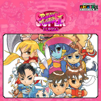Super Puzzle Fighter II Turbo - 街霸方块_(CP_System_II)