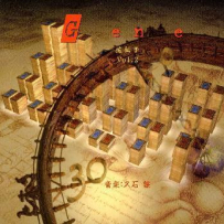 [免币] NHKスペシャル 驚異の小宇宙 人体Ⅲ 「遺伝子·DNA」 サウンドトラック Vol.2.flac