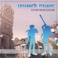 2004.06.24 - 英雄伝説(Kiseki Series) Sora no Kiseki Unused Music {JDK-UPM}