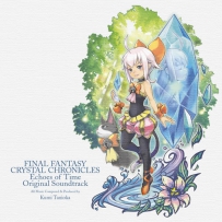 Crystal Chronicles From Final Fantasy Soundtrack Collection (11 CD)