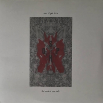 《守望者》Trent Reznor and Atticus Ross, Watchmen (Original Score) Vol. 1 - 2019, WavPack (image+.cue) [32-192]