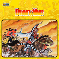 Dynasty Wars - 吞食天地_(CP_System)