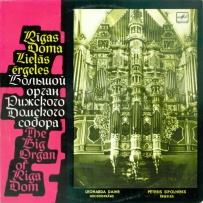 GrandOrganof RigaDomeCathedral - 1988, DSD128 (tracks)