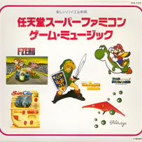 [免币] NSFGM ~ Fun Together With Beyer, MP3 (tracks), 320 kbps