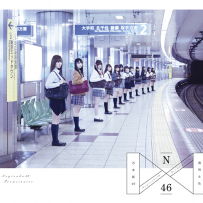 [HI-RES][150107] 乃木坂46 -「透明な色」專輯