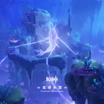2024.05.14 - 原神 Genshin Impact - Cantus Aeternus 金律永谐 (Original Game Soundtrack) (TR24)