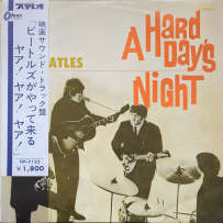 1964 - A Hard Day's Night (Japan 1st Odeon Records Stereo Red Vinyl) [24-192]